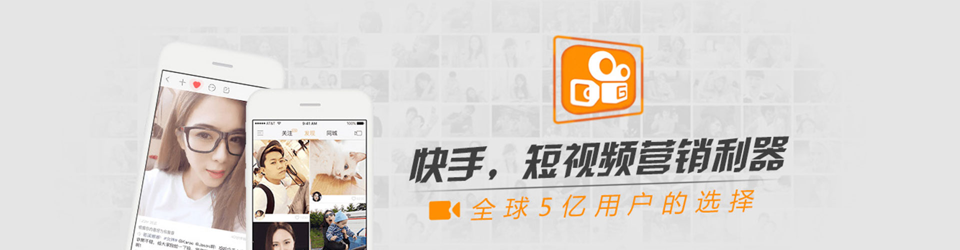 云和信息流优化师