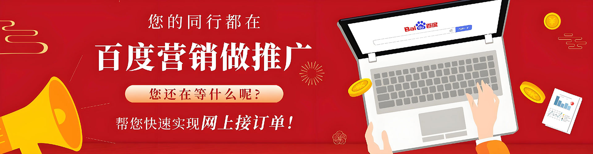 云和朋友圈信息流