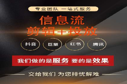 成功案例：托管竞价sem如何助力企业快速发展